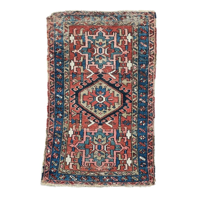 Antique Karaja Happy Colors Rug 2.9 x 4.3 For Sale