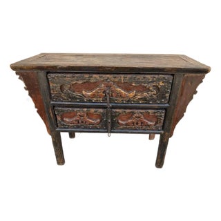 19 Century Antique Chinoiserie Quing Dynasty Style Carved Shan Xi Butterfly Console Table Sideboard For Sale