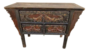19 Century Antique Chinoiserie Quing Dynasty Style Carved Shan Xi Butterfly Console Table Sideboard