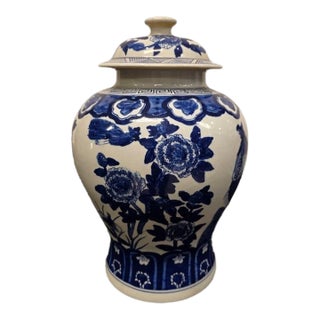 Chinese Blue and White ‘Peony’ Baluster Jar and Cover For Sale