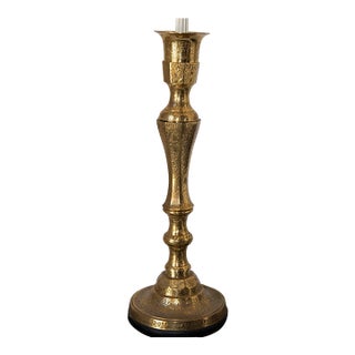 Vintage Anglo-Indian Engraved Brass Candlestick Table Lamp, Circa 1950 For Sale