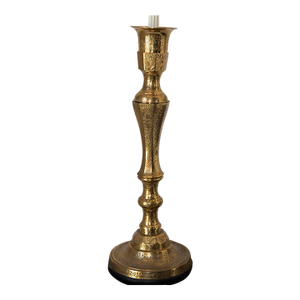 Vintage Polished Etched Brass Candle Holder Table Lamp India 1950