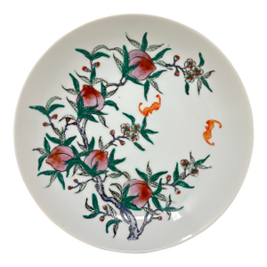Vintage Chinese Peaches and Bats Porcelain 7.5-Inch Bowl