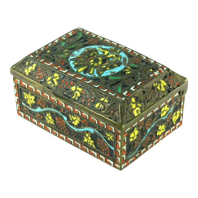 1800's Greek Celled Constantinople Patriarchate Enamel Bronze Box For Sale