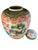 Antique Japanese Ceramic Elephant Ginger Jar For Sale - Image 4 of 6