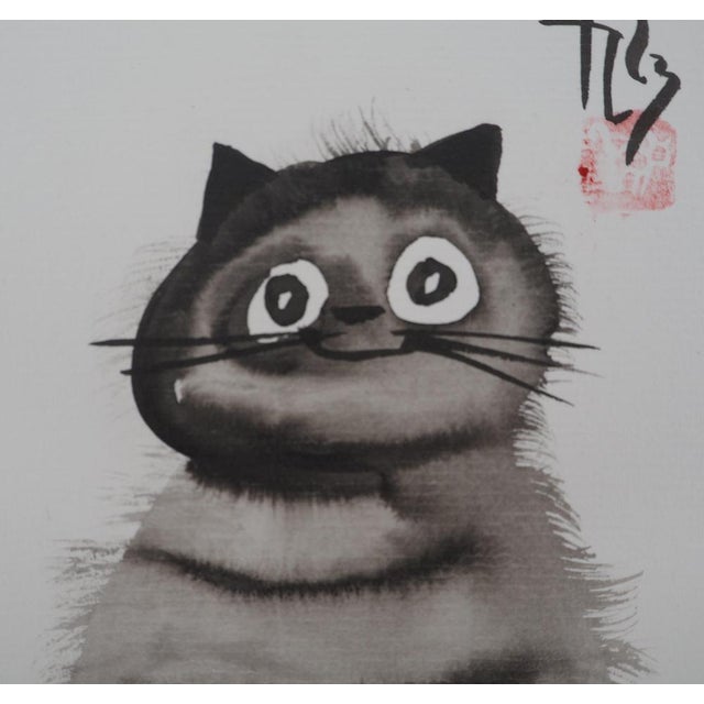 Laszlo Tibay (1962) Fluffy Kitten Original ink and wash drawing Signed upper right Authenticated by the artist's stamp On...