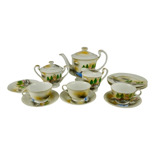 Chinese Motif Coffee Set, Set of 13 For Sale