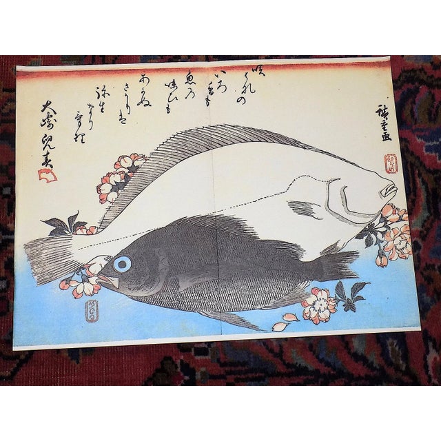 Signed/Chop Marked Vintage Imperial Folio Size Japanese Fish & Calligraphy Lithographs by Hiroshige Set of 9 For Sale In Cincinnati - Image 6 of 7