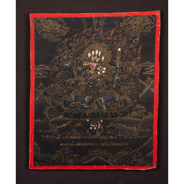 Traditional Antique 19th Century Tibetan Thangka Depicting Vajrabhairava (Yamantaka) For Sale - Image 3 of 9