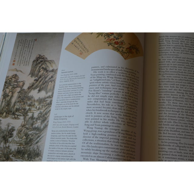 "The Art of East Asia" Hardcover Dust Jacket Book Koenemann Coffee