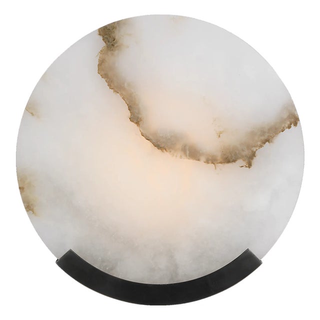 Kelly Wearstler for Visual Comfort Signature Melange 10" Sconce in Bronze with Alabaster For Sale