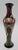 2000 - 2009 Moorcroft by Philip Gibson Pottery Vase - Trinity Design - 12 1/2" H For Sale - Image 5 of 5