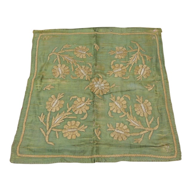 Antique Green and Gold Turkish Embroidered Textile For Sale