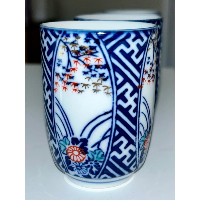 Mid 20th Century Vintage Sake Tea Cups - S/4 For Sale - Image 5 of 10