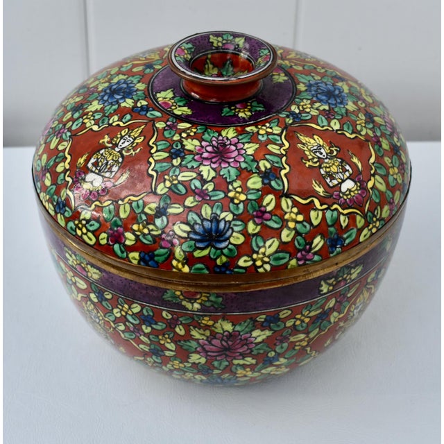 Vtg. Thai Benjarong Covered Ginger Jar W/Brass Rim For Sale - Image 12 of 18