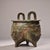 This is a striking vintage Chinese bronze tripod cauldron, known as a Ding, crafted in the archaic ritual style of the...
