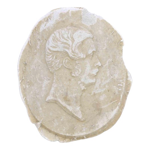 Antique Neoclassical Cameo Intaglio, 19th Century For Sale