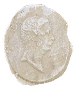 Antique Neoclassical Cameo Intaglio, 19th Century