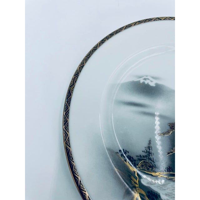 Japanese Decorative Plate from Kutania, 1958 For Sale - Image 4 of 9