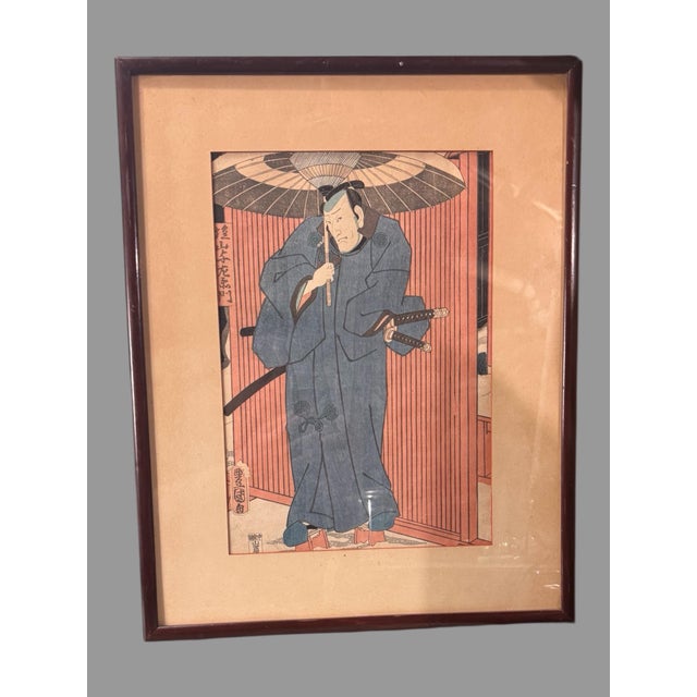 Early 20th Century Antique Japanese Wood Block Print of a Kabuki Actor by Utagawa Kunisada For Sale - Image 5 of 8