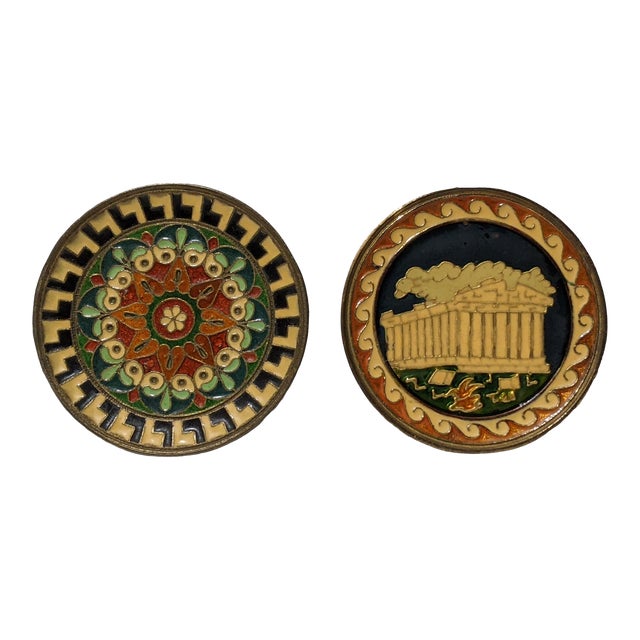 Vintage Greek Parthenon Enameled Brass Decorative Wall Hangings- Set of 2 For Sale