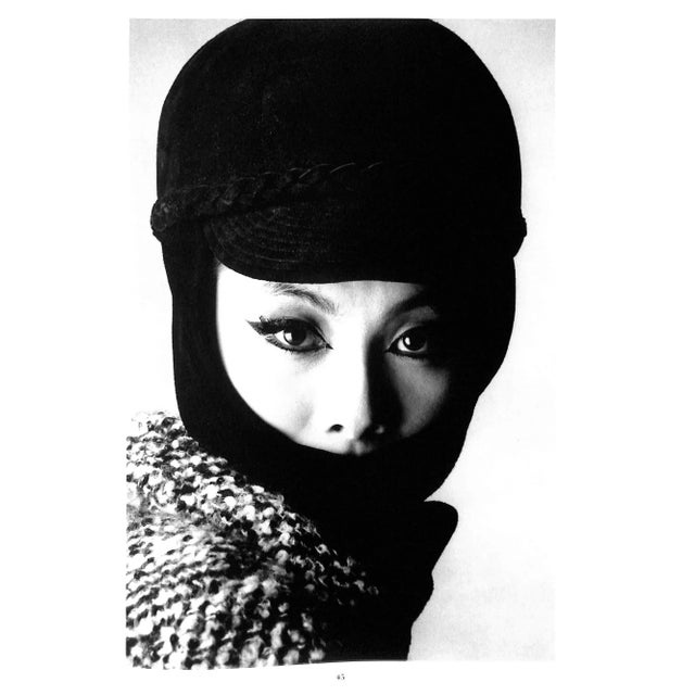 Paper "Yves Saint Laurent Images of Design 1958-1988" Saint Laurent, Yves For Sale - Image 7 of 15