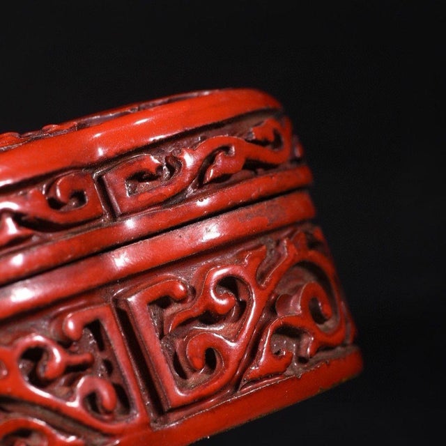Paint Vintage Chinese Carved Cinnabar Lacquer Jewelry Box With Floral Motif For Sale - Image 7 of 9
