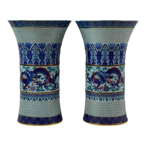Pair of Chinese Cloisonne Enamel Trumpet Form Vases Blue Dragon Motif
