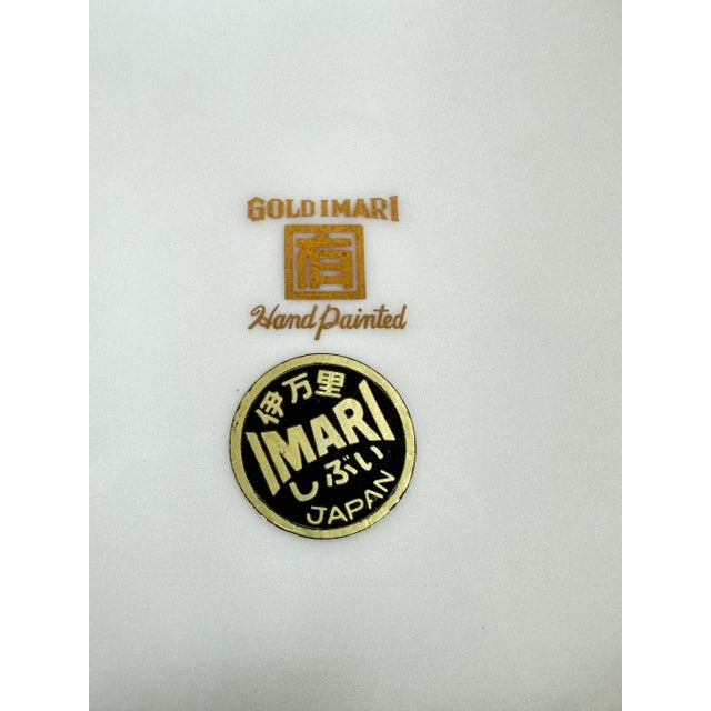 Vintage Gold Imari Covered Jar For Sale - Image 10 of 10