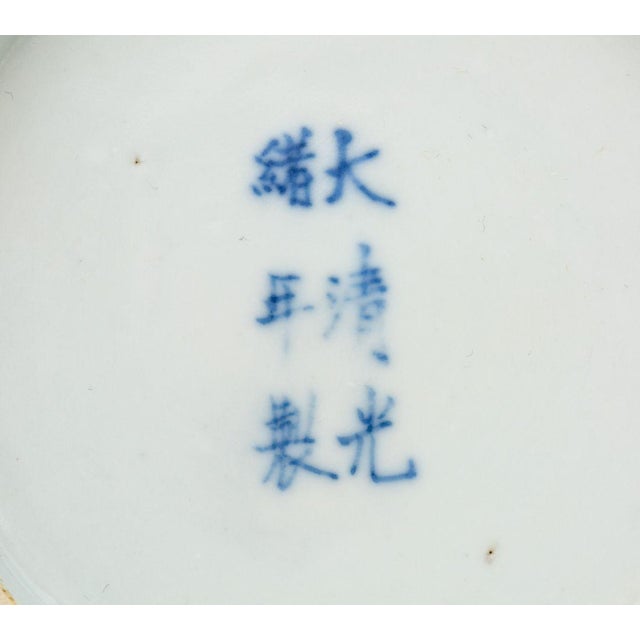 Chinese Export Blue and White Porcelain Teacups and Saucers - Set of 6 For Sale In New York - Image 6 of 18