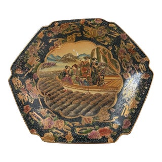 Royal Satsuma 1950s Geishas Handpainted Porcelain 11” Plate 24k Gold Ornate For Sale