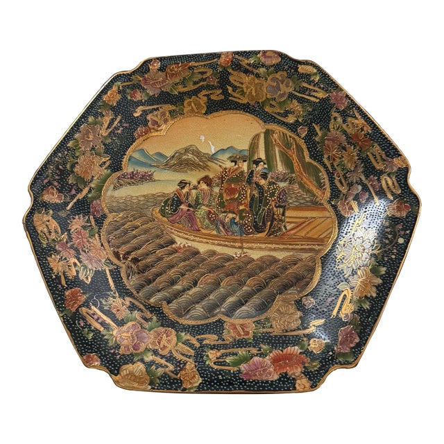 Royal Satsuma 1950s Geishas Handpainted Porcelain 11” Plate 24k Gold Ornate For Sale