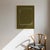Contemporary Abstract Khaki Giclee Print For Sale - Image 4 of 4