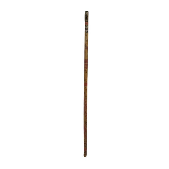 Vintage Mexican Aztec or folk art decorative walking stick cane. These were given as Tijuana tourist souvenirs in the...