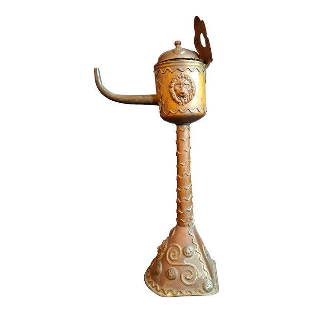 Antique Flemish Brass Snotneus Oil Lamp Ornate Copper Lion Mask Fat Light 19thC For Sale