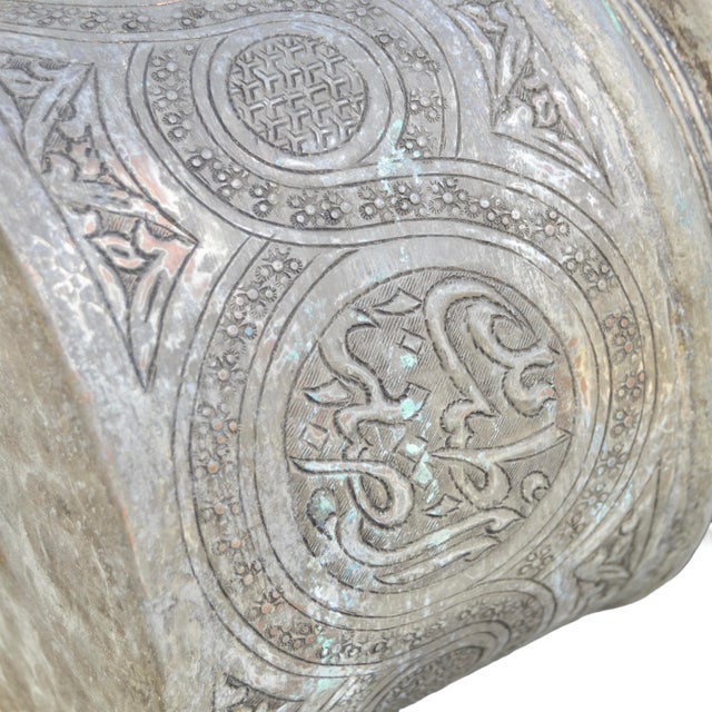 Silver Early 20th Century Hand-Engraved Calligraphy-Patterned Metal Bucket W/ Handle For Sale - Image 8 of 10