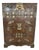 Antique Korean Bandaji Chest For Sale