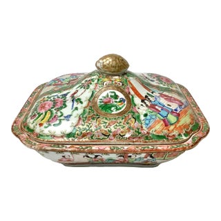 19th Century Chinese Famille Rose Medallion Covered Serving Dish For Sale