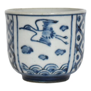 Antique Japanese Blue and White Crane Soba Choku Cup For Sale