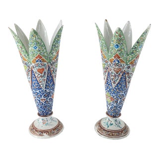 Pair of Decorative Middle Eastern Enameled Copper Vases For Sale