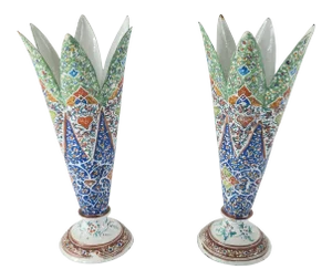Pair of Decorative Middle Eastern Enameled Copper Vases