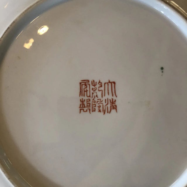 19th Century Qing Dynasty 18" Famille Jaune Charger Chinese Asian Antique For Sale - Image 11 of 11