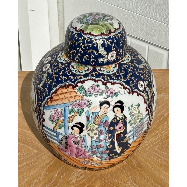 Chinese Vtg. Chinese 'Satsuma Style' Figural Ginger Jar For Sale - Image 3 of 12
