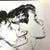 1990s After Andy Warhol "Querelle" Lithograph For Sale - Image 6 of 7