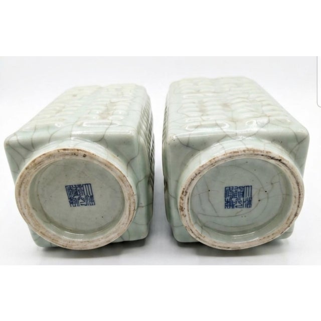 Qing Dynasty (Daoguang Reign) Greenish/Blueish Glaze Cong-Shaped Vases have measurements of approximately......