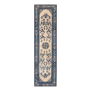 1900s Beige Medallion Antique Chinese Peking Rug 3' 2" X 11' 6" Handknotted Wool Pile Wool Carpet For Sale