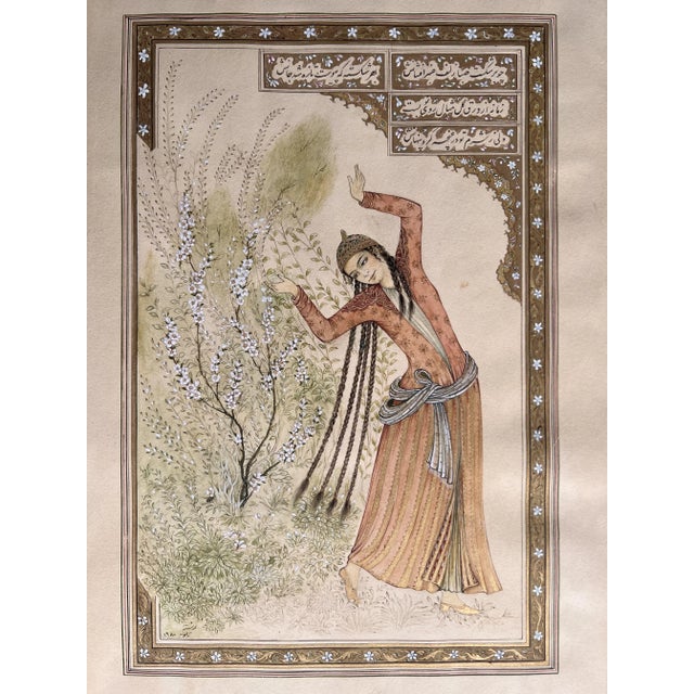 1950s Original Drawing Illustrating a Poem by Hafez of Shiraz For Sale - Image 5 of 9