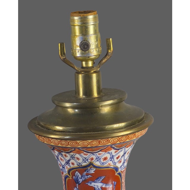 Mid 20th Century Vintage Table Lamps Floral Asian Japanese Imari Brass Base - a Pair For Sale - Image 5 of 17