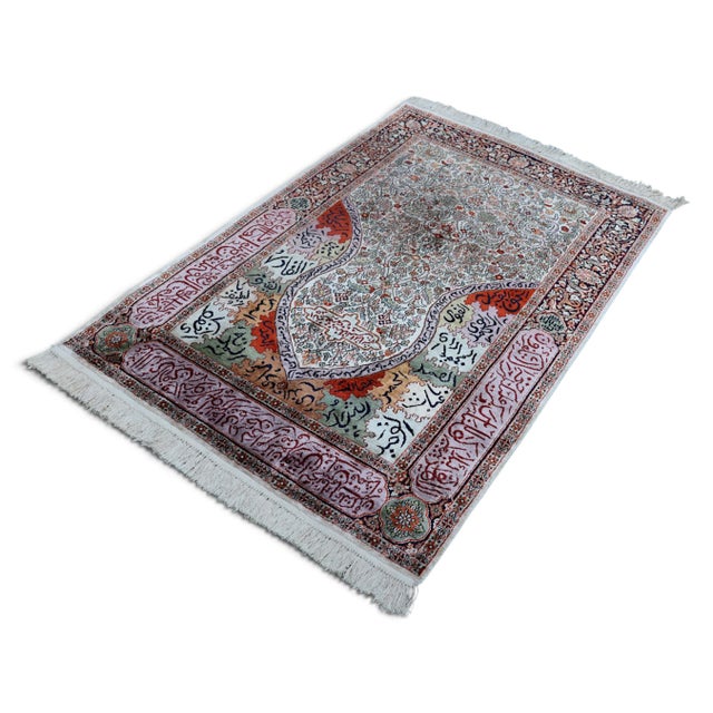 Vintage Hand-Knotted Wall Prayer Rug, 1990s For Sale - Image 9 of 18