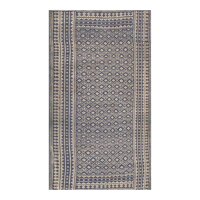 1950s Small Blue Geometric Modern Cotton Vintage Persian Ziloo Knotted Rug For Sale